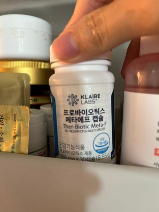 [Dr.PNT] 닥터피엔티 클레어랩스 프로바이오틱스 메타에프 [1개월분] — 5점을 준 리뷰어가 2022년 9월 올린 사용 사진