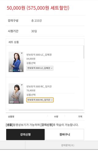 syjuknow님이 올린 리뷰 사진 4