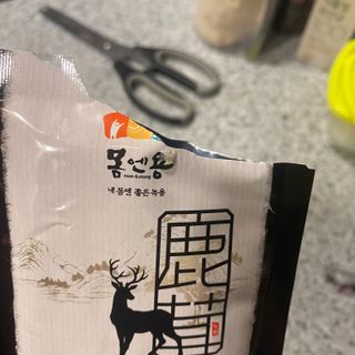 [몸엔용] 과일을 넣어 국산녹용을 맛있게 60ml x 30포 — 5점을 준 리뷰어가 2021년 6월 올린 사용 사진