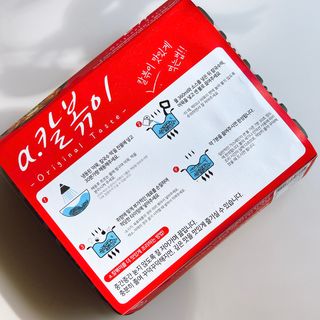 (주)어메이징팩토리 a.칼볶이 — 4점을 준 리뷰어가 2021년 11월 올린 사용 사진