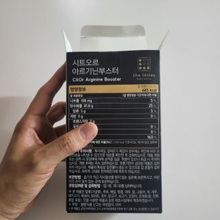 박성호님이 올린 리뷰 사진 1