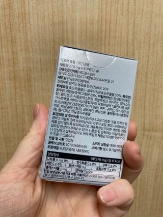 만기사갈네트님이 올린 리뷰 사진 2
