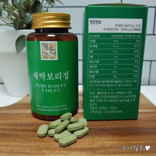 일편강심 여주정,마카정,새싹보리정,보스웰리아정,저분자콜라겐 — 5점을 준 리뷰어가 2021년 8월 올린 사용 사진