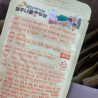 솜솜님이 올린 리뷰 사진 3