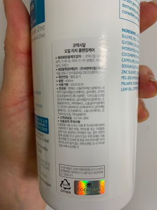 희곰님이 올린 리뷰 사진 2