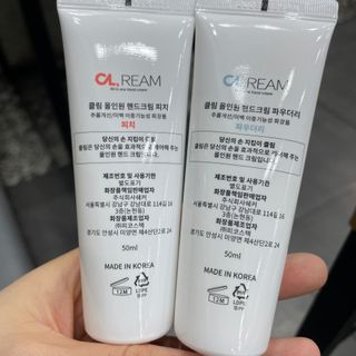 클림 9월 28일, 출시 손 세정의 번거로움을 없앤 핸드크림 — 5점을 준 리뷰어가 2020년 12월 올린 사용 사진