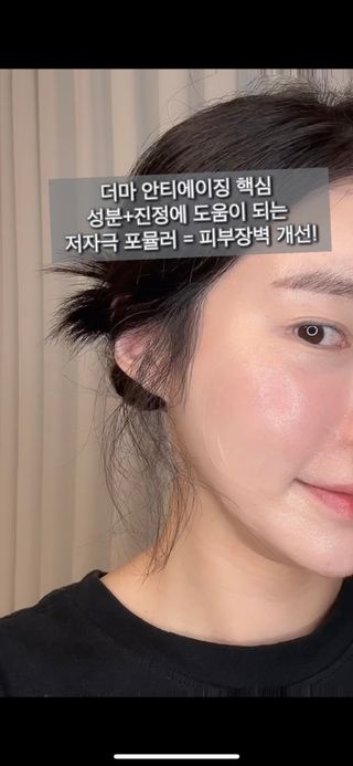 해니님이 올린 리뷰 사진 3