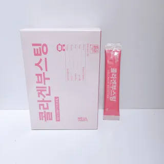 늘20s 콜라겐 부스팅_COLLAGEN BOOSTING — 5점을 준 리뷰어가 2023년 2월 올린 사용 사진