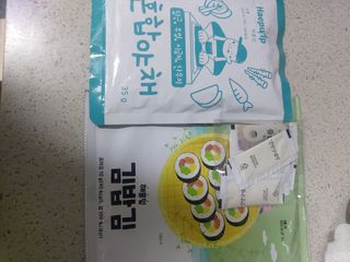 로오즈님이 올린 리뷰 사진 3