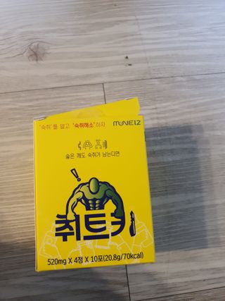 성유진님이 올린 리뷰 사진 1