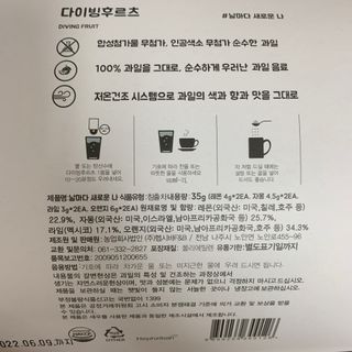 오잉님이 올린 리뷰 사진 3