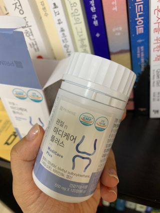 프리마인 평생 써야하는 관절의 건강을 위한 완벽설계 솔루션 관절n마디케어 플러스 120정 — 4.5점을 준 리뷰어가 2021년 11월 올린 사용 사진