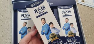 키즈텐플러스 연세 키즈텐 플러스 1개월 — 4점을 준 리뷰어가 2021년 2월 올린 사용 사진