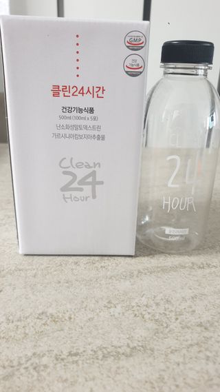 매력쟁이최여사님이 올린 리뷰 사진 3