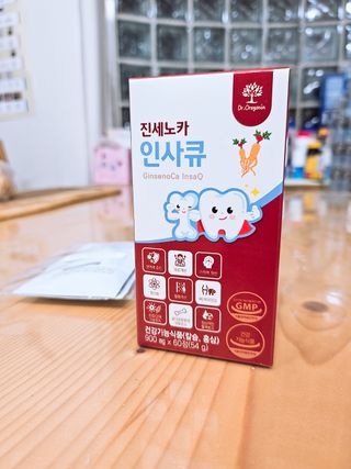 🎀딸 ♥️랑 🔆구🍭님이 올린 리뷰 사진 2