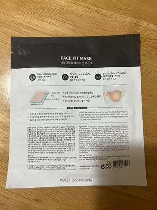 뾰로롱꼬마마녀님이 올린 리뷰 사진 3
