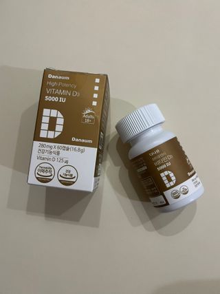 (NEW)다나음 하이포텐시 비타민D3 5000IU(60정/2개월분) — 5점을 준 리뷰어가 2023년 2월 올린 사용 사진