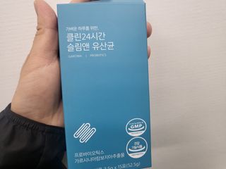 클린24시간 슬림앤유산균 1박스 (3.5g X 15포) — 4점을 준 리뷰어가 2022년 7월 올린 사용 사진