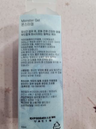 뚜욤쓰님이 올린 리뷰 사진 2
