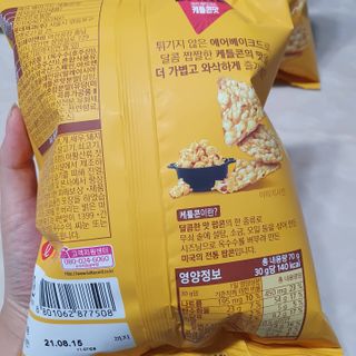릴리님이 올린 리뷰 사진 3
