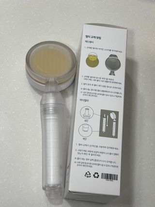 해피달링 약산성 비타민 샤워기 — 5점을 준 리뷰어가 2023년 2월 올린 사용 사진