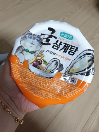 로크찡님이 올린 리뷰 사진 2