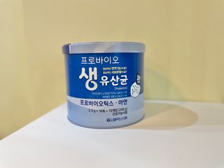 서울약사신협_프로바이오생유산균_2.5G x 100포 — 5점을 준 리뷰어가 2021년 4월 올린 사용 사진