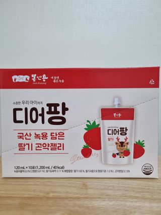 [몸엔용] 우리 아이 건강간식, 달콤한 녹용곤약젤리 디어팡 4종 — 4점을 준 리뷰어가 2021년 8월 올린 사용 사진