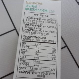 mm님이 올린 리뷰 사진 2