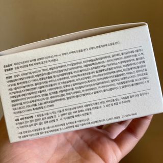 지쁜님이 올린 리뷰 사진 4