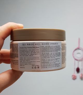 마이너스417 아로마틱 딥 뉴트리션 바디버터 — 5점을 준 리뷰어가 2021년 11월 올린 사용 사진