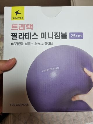 윤지혜님이 올린 리뷰 사진 1
