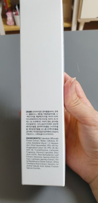 수지니님이 올린 리뷰 사진 4