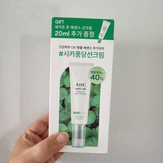 짱채맘님이 올린 리뷰 사진 3