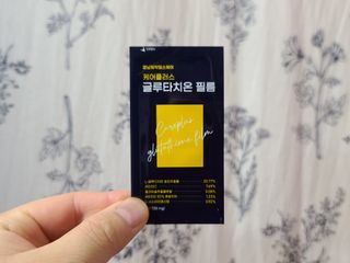 미라클현님이 올린 리뷰 사진 4