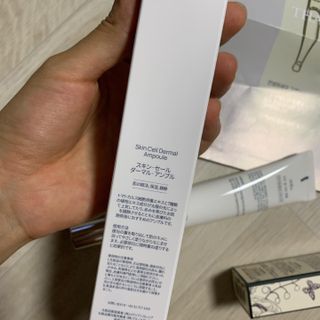 브에노 스킨셀 더마 앰플 — 4.5점을 준 리뷰어가 2021년 6월 올린 사용 사진