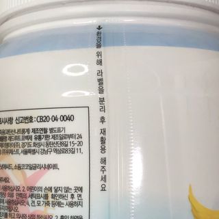 뉴안님이 올린 리뷰 사진 4