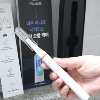 트로마츠 심플 미세전류 칫솔 — 5점을 준 리뷰어가 2022년 5월 올린 사용 사진
