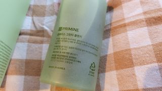 프리마인 메이크업과 들뜨는 각질까지 한방에 깐달걀로! 순하기까지한 셀베이스 그린티클렌저(200ml) — 5점을 준 리뷰어가 2023년 3월 올린 사용 사진