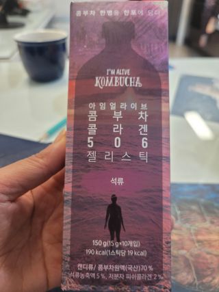 에스알님이 올린 리뷰 사진 1