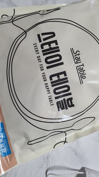 까칠한시연님님이 올린 리뷰 사진 1