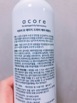 간절히바라던바다님이 올린 리뷰 사진 3