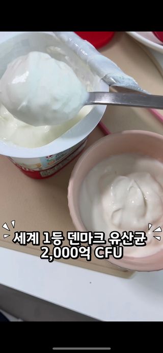 조아해1128님이 올린 리뷰 사진 2