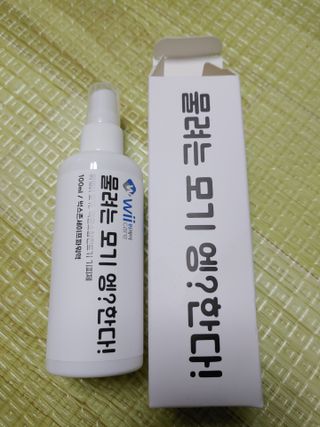 시윤맘님이 올린 리뷰 사진 2