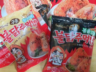 삼양냉동 [삼양] 불닭참치마요구운주먹밥+불닭볶음김치구운주먹밥 2세트구성 — 5점을 준 리뷰어가 2021년 2월 올린 사용 사진
