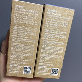 마리엔메이 히알루로닉스 세럼 ,나이아신아마이드 모과 세럼, 마린콜라겐 세럼, 청귤 흰목이버섯 추출물 세럼 — 4.5점을 준 리뷰어가 2021년 10월 올린 사용 사진