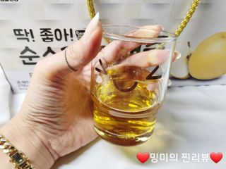 ❤️밍미❤️님이 올린 리뷰 사진 4