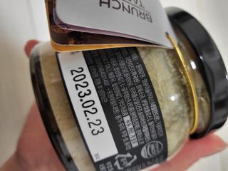 복음자리 브런치 테이블 소스 3종 - 할라피뇨앤피클 소스, 바질페스토, 트러플페스토 — 5점을 준 리뷰어가 2022년 6월 올린 사용 사진