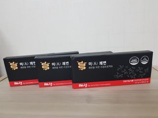 새롬바이오 리생 [미쾌변] 차전자피 식이섬유 건강기능식품 3팩 — 4점을 준 리뷰어가 2021년 6월 올린 사용 사진