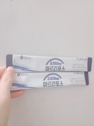 자연에온 아르긴포스 L-아르기닌 5555mg 스틱 15개입 1박스 — 5점을 준 리뷰어가 2021년 5월 올린 사용 사진